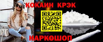 сатива Волжск