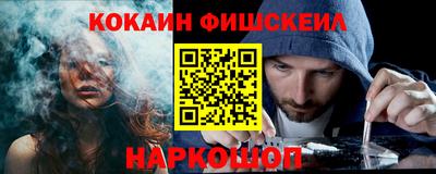 сатива Волжск