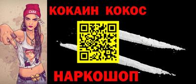 сатива Волжск