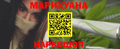 соль курить ск Волжский