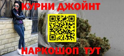 меф Волгодонск