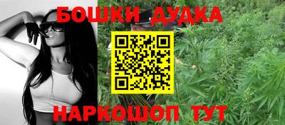 соль курить ск Волжский