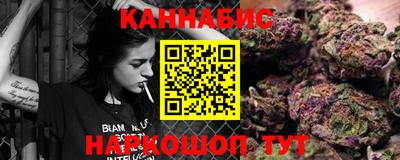 меф Волгодонск