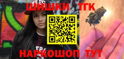 соль курить ск Волжский
