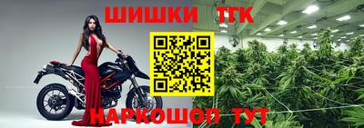 сатива Волжск