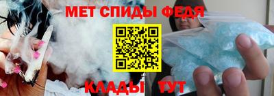 сатива Волжск